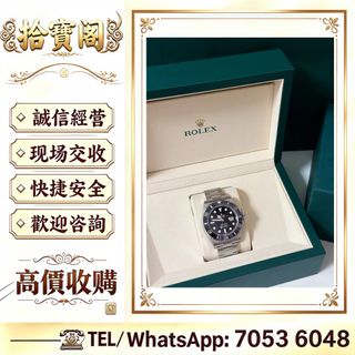 （分類：）位於 。 由 rockynie 提交（商品編號 1452743039，圖片 1）。簡介： 。