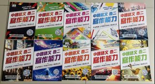 （分類：）位於 。 由 sf_only___ 提交（商品編號 1452832052，圖片 1）。簡介： 。