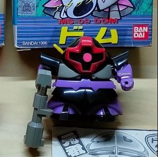 （分類：）位於 。 由 ffuwong 提交（商品編號 1452816280，圖片 1）。簡介： 。