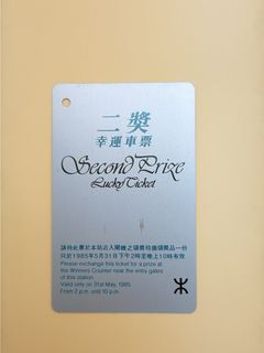 （分類：）位於 。 由 pui.pui 提交（商品編號 1452783444，圖片 1）。簡介： 。