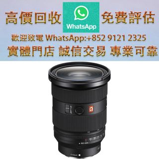 （分類：）位於 。 由 ws_91212325 提交（商品編號 1452791721，圖片 1）。簡介： 。