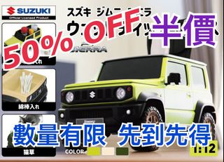 （分類：）位於 。 由 hkcah 提交（商品編號 1452849417，圖片 1）。簡介： 。