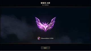 （分類：）位於 。 由 himsoncheung 提交（商品編號 1452870538，圖片 1）。簡介： 。