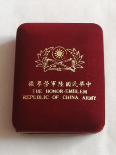 Medals & Badges Collection item 3
