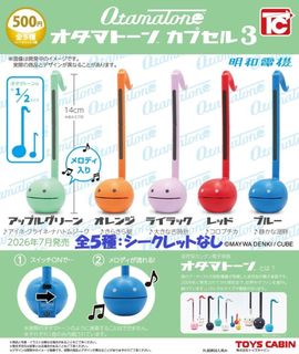（分類：）位於 。 由 japan_helper 提交（商品編號 1452853244，圖片 1）。簡介： 。