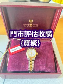 （分類：）位於 。 由 yanmingxia33662 提交（商品編號 1452787621，圖片 1）。簡介： 。