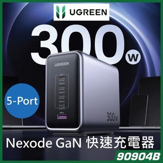 （分類：）位於 。 由 shiufaicomputer 提交（商品編號 1452806636，圖片 1）。簡介： 。