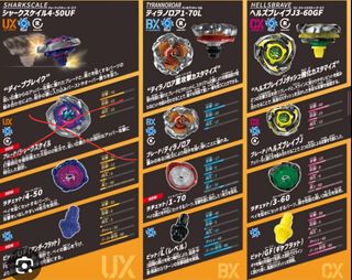 （分類：）位於 。 由 00difj 提交（商品編號 1452732474，圖片 1）。簡介： 。