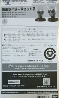 （分類：）位於 。 由 sysy888 提交（商品編號 1452737887，圖片 1）。簡介： 。