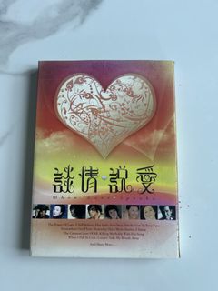 （分類：）位於 。 由 garythk 提交（商品編號 1452723419，圖片 1）。簡介： 。