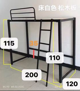 （分類：）位於 。 由 happystorm.974e09 提交（商品編號 1452815046，圖片 1）。簡介： 。