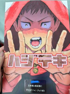 （分類：）位於 。 由 pagerlam 提交（商品編號 1452863957，圖片 1）。簡介： 。