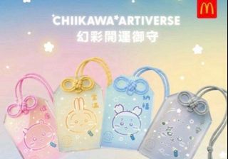 （分類：）位於 。 由 bobbystar68 提交（商品編號 1452767466，圖片 1）。簡介： 。