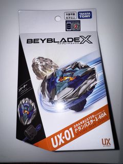 （分類：）位於 。 由 municmix 提交（商品編號 1452861277，圖片 1）。簡介： 。