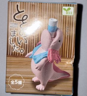 （分類：）位於 。 由 mirai01 提交（商品編號 1452758720，圖片 1）。簡介： 。