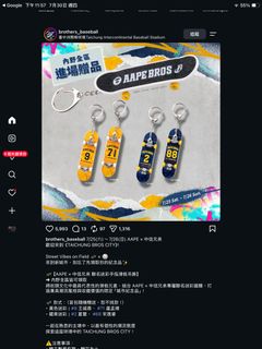 （分類：）位於 。 由 hereselling 提交（商品編號 1452854038，圖片 1）。簡介： 。