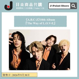 （分類：）位於 。 由 jpointstore1802 提交（商品編號 1452767443，圖片 1）。簡介： 。