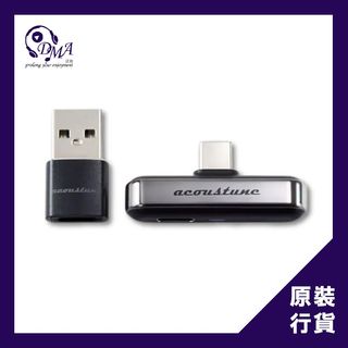 （分類：）位於 。 由 dmaaudio 提交（商品編號 1452756616，圖片 1）。簡介： 。