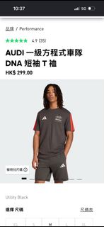 （分類：）位於 。 由 jess_co 提交（商品編號 1452840406，圖片 1）。簡介： 。