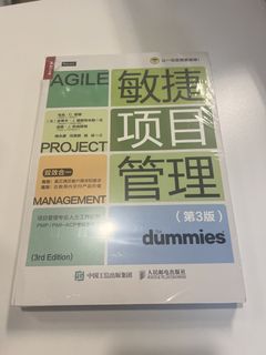 （分類：）位於 。 由 sunshine055 提交（商品編號 1452752093，圖片 1）。簡介： 。