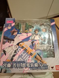 （分類：）位於 。 由 natasha.sales 提交（商品編號 1452827811，圖片 1）。簡介： 。