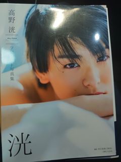 （分類：）位於 。 由 1234567tbc 提交（商品編號 1452870143，圖片 1）。簡介： 。