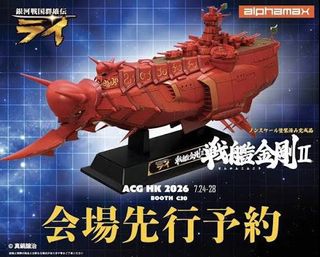 （分類：）位於 。 由 andy12569 提交（商品編號 1452868277，圖片 1）。簡介： 。
