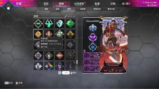 （分類：）位於 。 由 ivan01234 提交（商品編號 1452788119，圖片 1）。簡介： 。