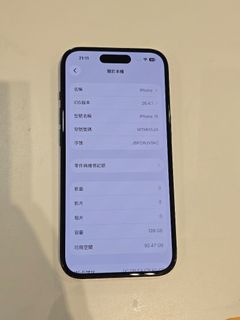 （分類：）位於 。 由 zz.07 提交（商品編號 1452661235，圖片 1）。簡介： 。