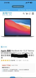 （分類：）位於 。 由 mjbrother 提交（商品編號 1452833251，圖片 1）。簡介： 。