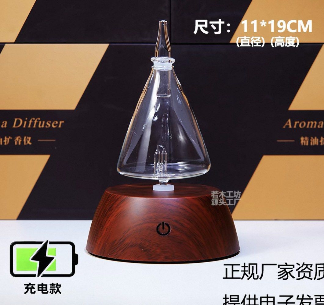 Aroma Diffuser (Category: Home Fragrance) located in Skudai. Submitted by tangox (Listing ID 1452825424, Image 1). Description: .