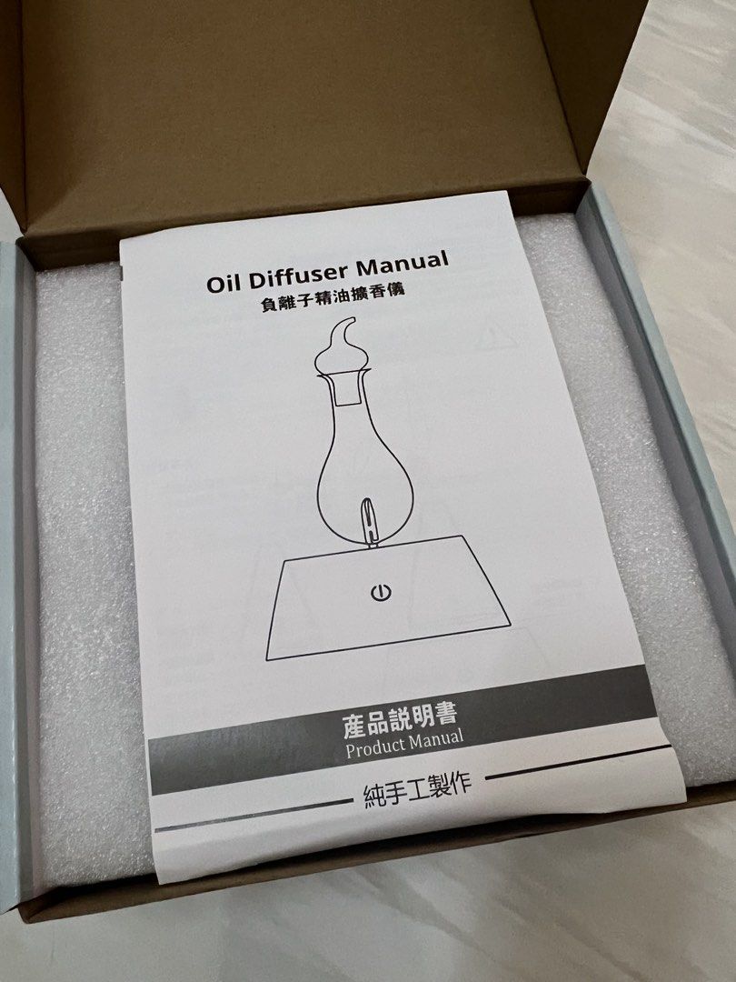 Aroma Diffuser (Category: Home Fragrance) located in Skudai. Submitted by tangox (Listing ID 1452825424, Image 3). Description: .
