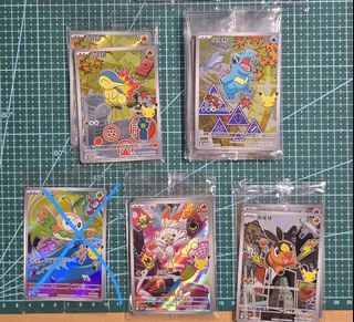 (Category: ) located in . Submitted by ademolix (Listing ID 1452800746, Image 1). Description: .