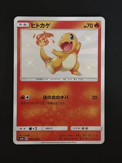 (Category: ) located in . Submitted by wonkiii (Listing ID 1452848099, Image 1). Description: .