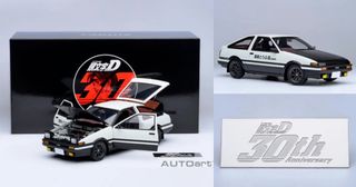 （分類：）位於 。 由 ruud0520 提交（商品編號 1452819298，圖片 1）。簡介： 。