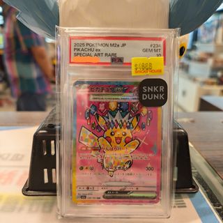 （分類：）位於 。 由 sweetymagic_hk 提交（商品編號 1452736206，圖片 1）。簡介： 。