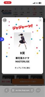（分類：）位於 。 由 samfrogs 提交（商品編號 1452865123，圖片 1）。簡介： 。