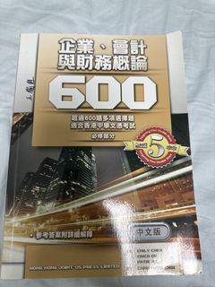 （分類：）位於 。 由 paul.317 提交（商品編號 1452867557，圖片 1）。簡介： 。