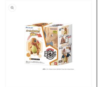 （分類：）位於 。 由 buddysdream 提交（商品編號 1452774670，圖片 1）。簡介： 。