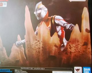 (Category: ) located in . Submitted by mintplushie (Listing ID 1452828389, Image 1). Description: .