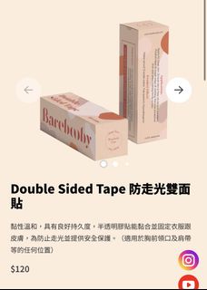 （分類：）位於 。 由 islkiki 提交（商品編號 1452831322，圖片 1）。簡介： 。