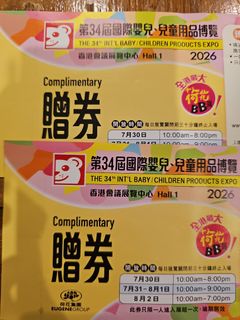 （分類：）位於 。 由 jaijai7721 提交（商品編號 1452813319，圖片 1）。簡介： 。