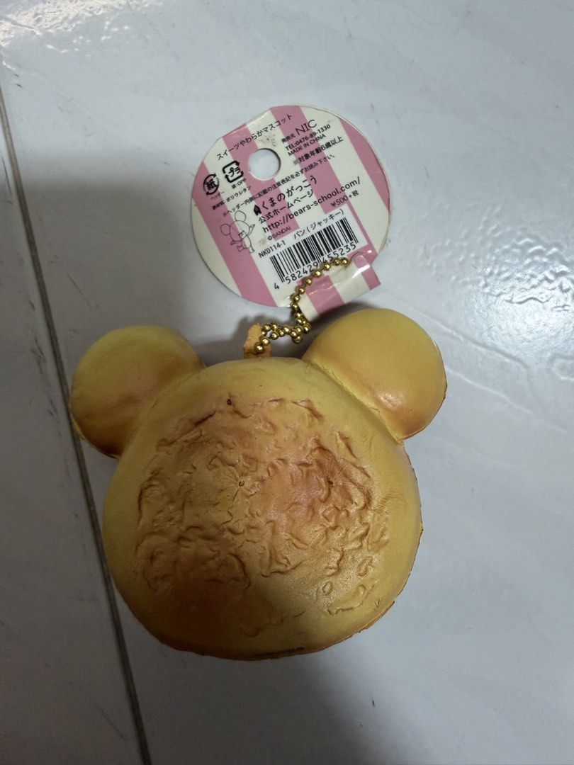 Bear head (Category: Designer & Blind Box Toys) located in Singapore. Submitted by charchar.985 (Listing ID 1452856729, Image 2). Description: Hi selling this starting at 20 on my tele channel at squishchars .