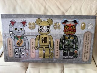 （分類：）位於 。 由 chow_allen 提交（商品編號 1452756671，圖片 1）。簡介： 。
