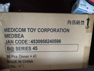 （分類：）位於 。 由 chow_allen 提交（商品編號 1452796366，圖片 1）。簡介： 。