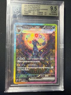 (Category: ) located in . Submitted by rukiooooo (Listing ID 1452788826, Image 1). Description: .