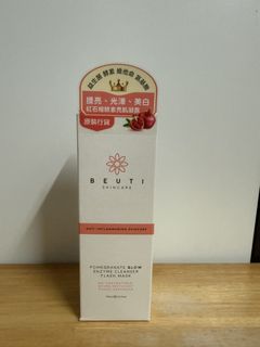 （分類：）位於 。 由 rain_raingoaway 提交（商品編號 1452846277，圖片 1）。簡介： 。
