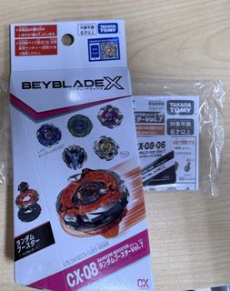 （分類：）位於 。 由 b007b 提交（商品編號 1452853550，圖片 1）。簡介： 。
