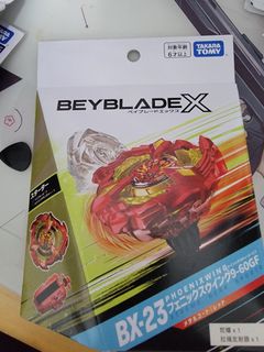（分類：）位於 。 由 turkeychan76964 提交（商品編號 1452710665，圖片 1）。簡介： 。