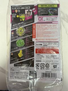 （分類：）位於 。 由 melvs2002 提交（商品編號 1452825803，圖片 1）。簡介： 。